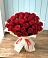 Букет 29 Красных роз в Колобово