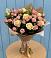 Букет цветов из: Розы в Колобово
