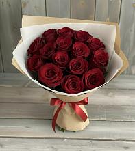 Букет Блистательный в Колобово